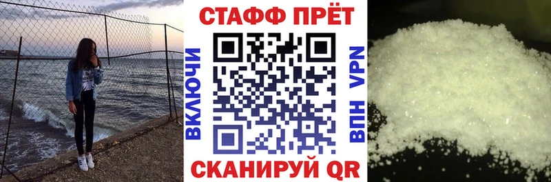 Виды наркотиков купить Дрезна Alpha PVP АМФЕТАМИН MEGA как войти Канабис Кокаин Мефедрон