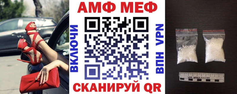 цены   Дрезна  Амфетамин 98% 