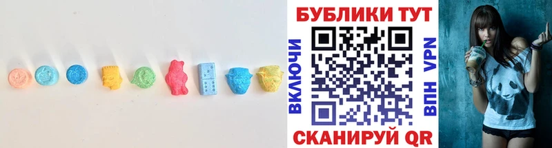 Экстази DUBAI  blacksprut зеркало  Дрезна 