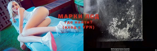 мяу мяу мука Гусев