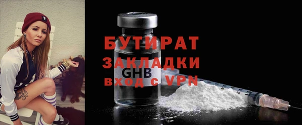 мяу мяу мука Михайлов