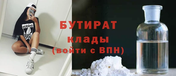 мяу мяу мука Михайлов