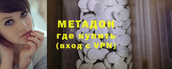 мяу мяу мука Гусев