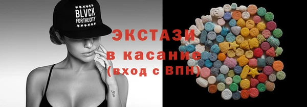 сатива Белая Калитва