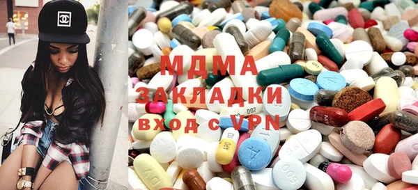 мяу мяу мука Михайлов