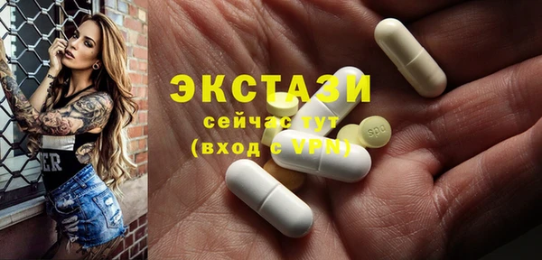 мяу мяу мука Михайлов