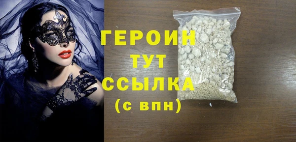 мяу мяу мука Гусев