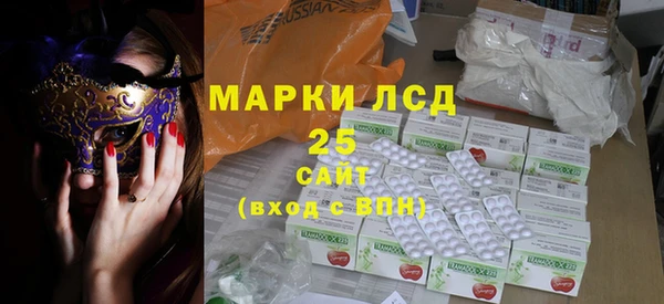 мяу мяу мука Михайлов