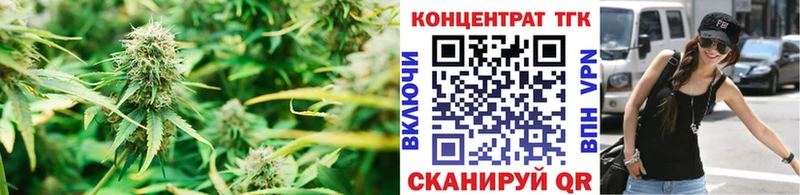 Дистиллят ТГК вейп  где можно купить   Дрезна 