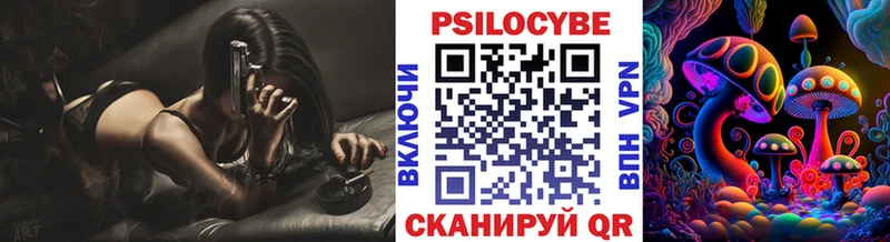 где купить наркоту  дарк нет наркотические препараты  Галлюциногенные грибы ЛСД  Дрезна 