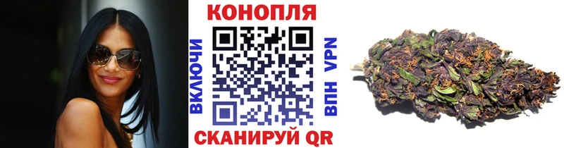 МАРИХУАНА MAZAR  где купить наркоту  Дрезна 